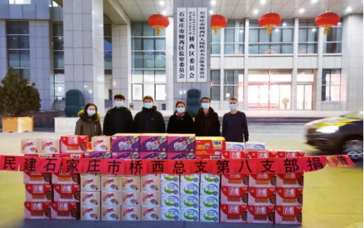 抗击疫情，乾骥在行动