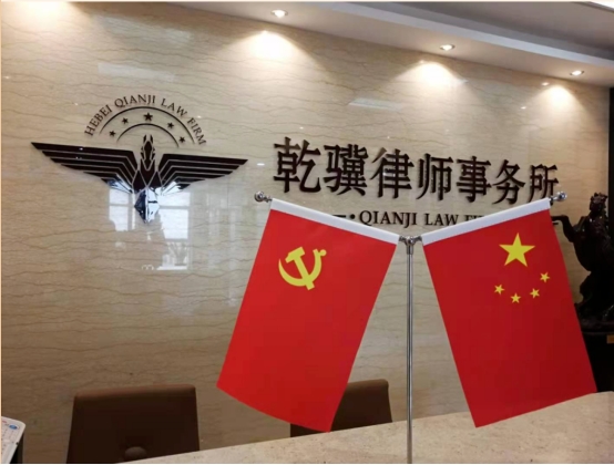 康君元主任陪同石家庄市人大常委会领导视察鹿泉区、新华区公安分局和石家庄市公安局信访工作
