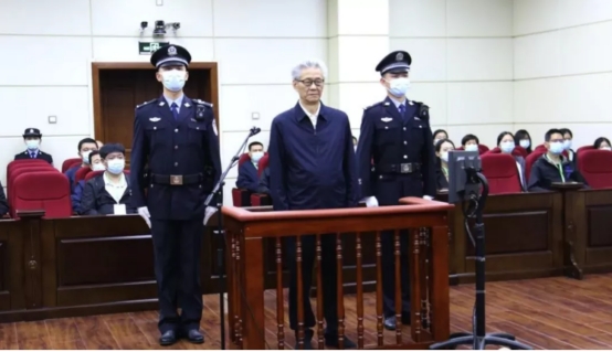乾骥所康君元主任应邀参加石家庄市中院对吉林“政法虎” 宣判