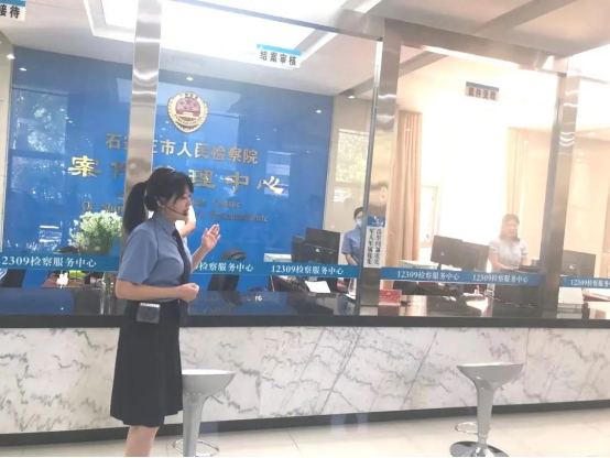 我所主任应邀参加石家庄市检察院检察开放日暨“五个一”法治巡讲启动仪式
