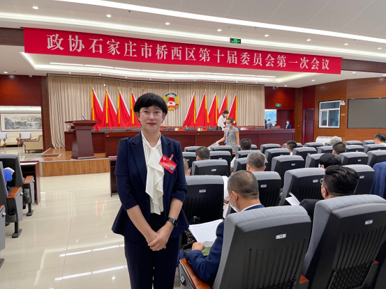 乾骥再启参政议政新征程—范琳琳副主任
