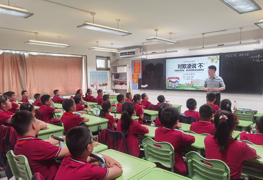 我所邢飞虹律师受邀为石家庄外国语学校学生进行 “预防校园欺凌”普法