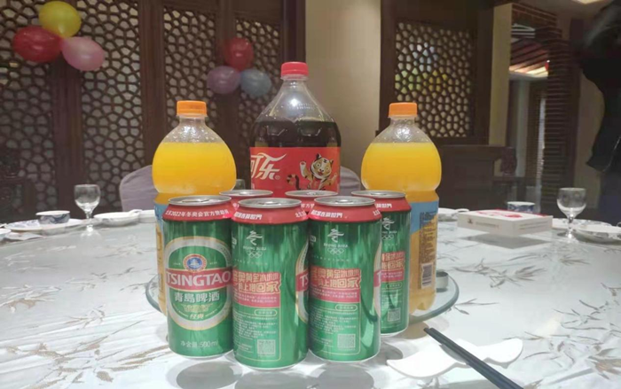 图片4_副本.png