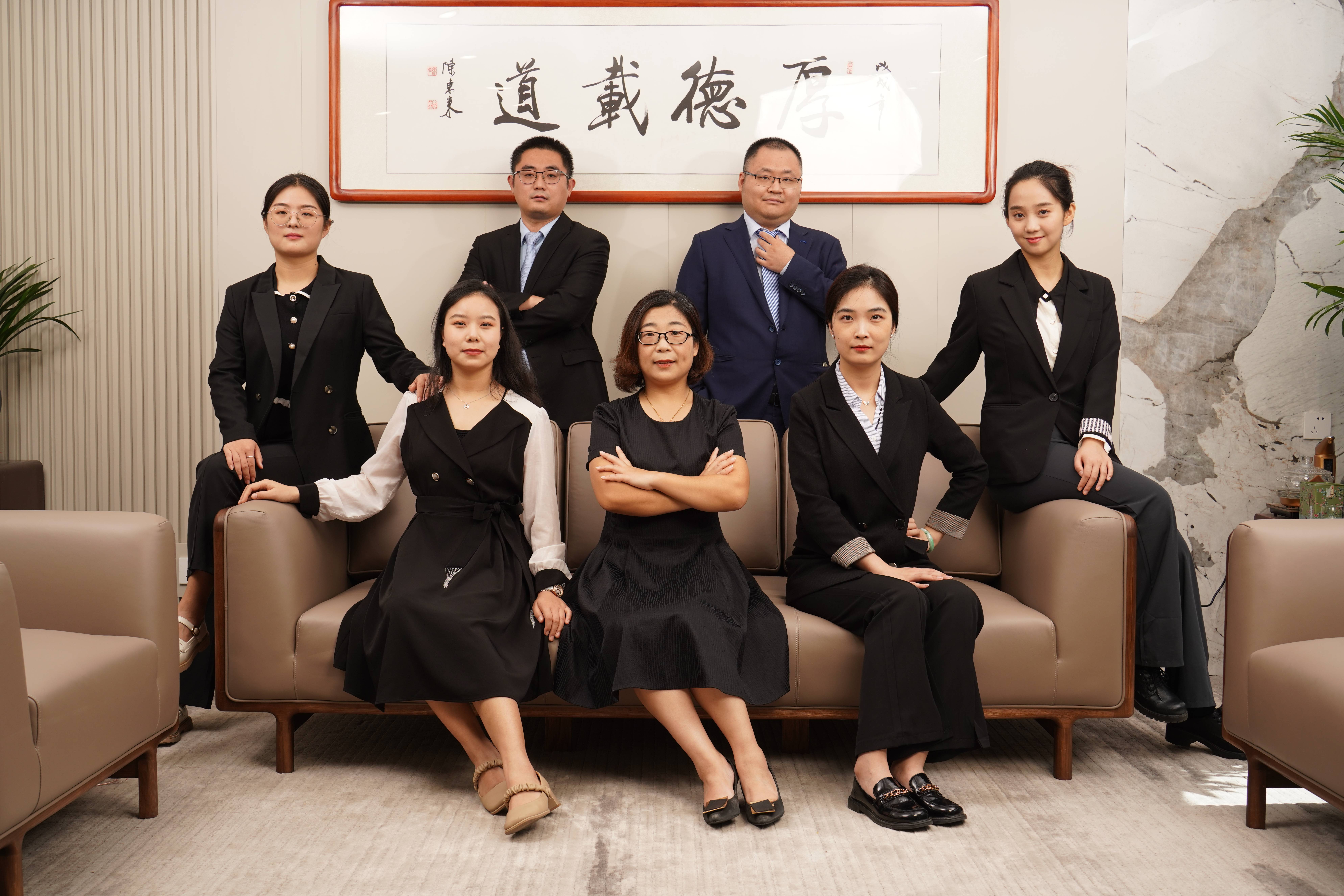 民商法律事务部(1).jpg