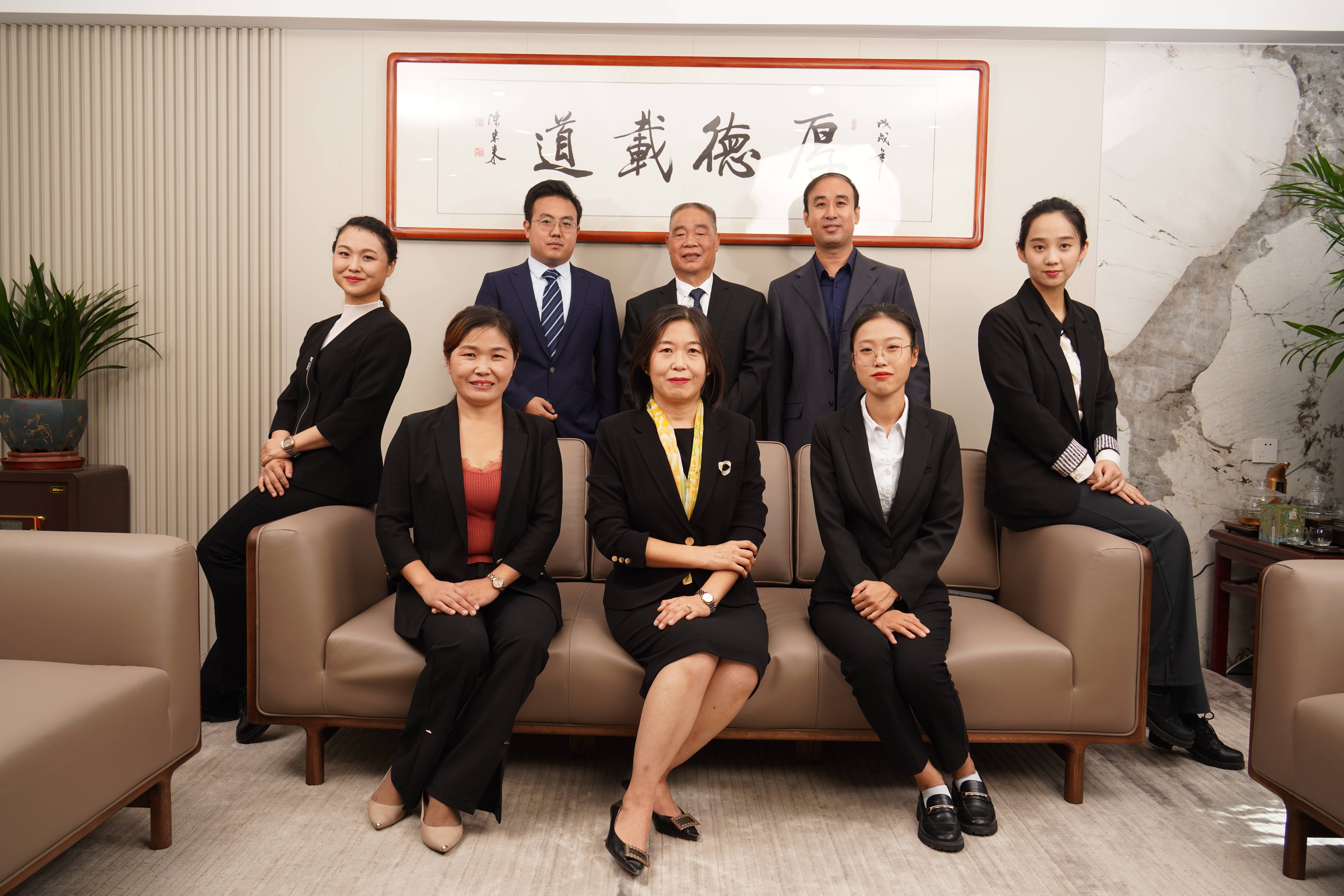 公司法律事务部(1).jpg